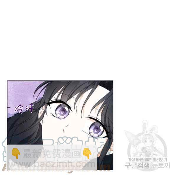 第37话44