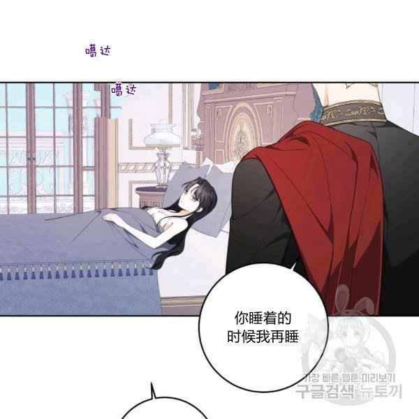 第37话47