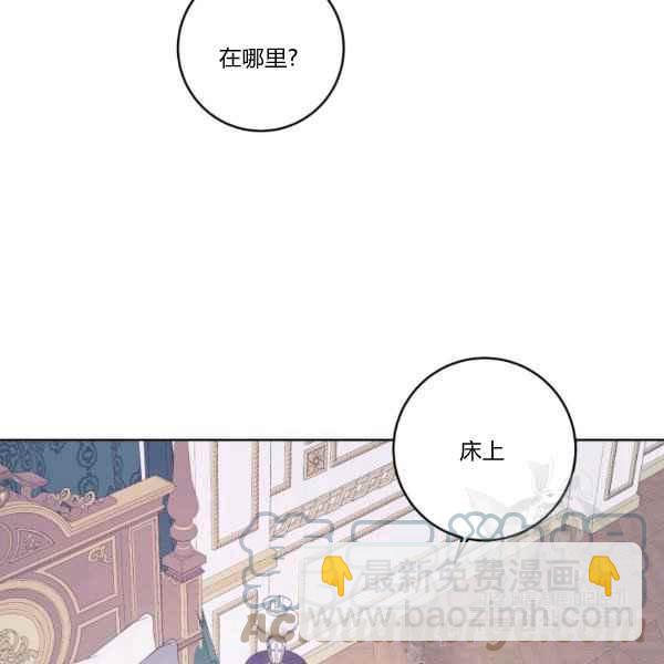 第37话48