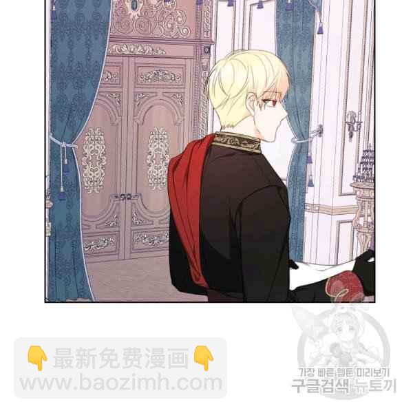 第37话50
