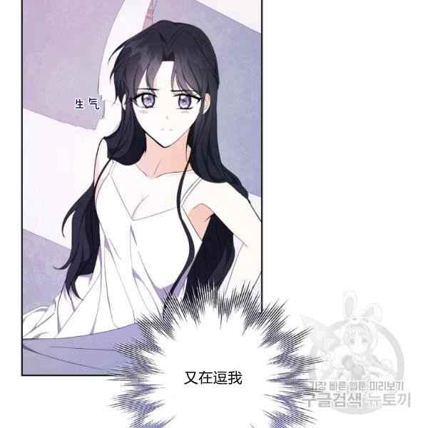 第37话55