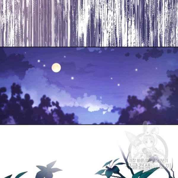 第37话57