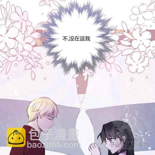 第37话59