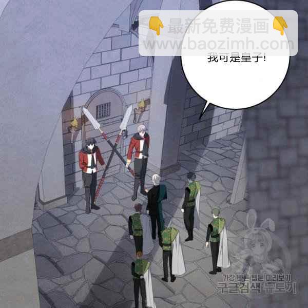 第37话6