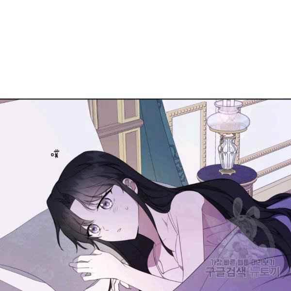 第37话63