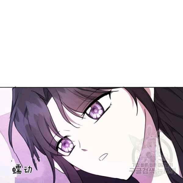 第37话66