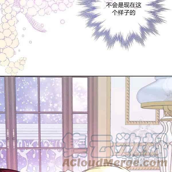 第37话68