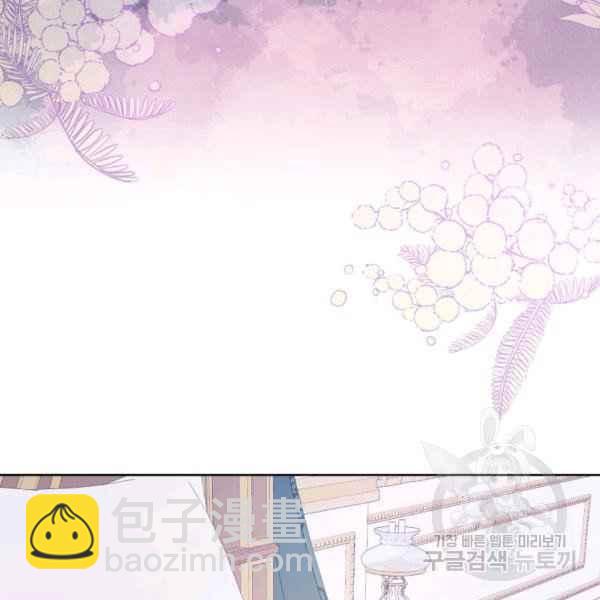 第37话70