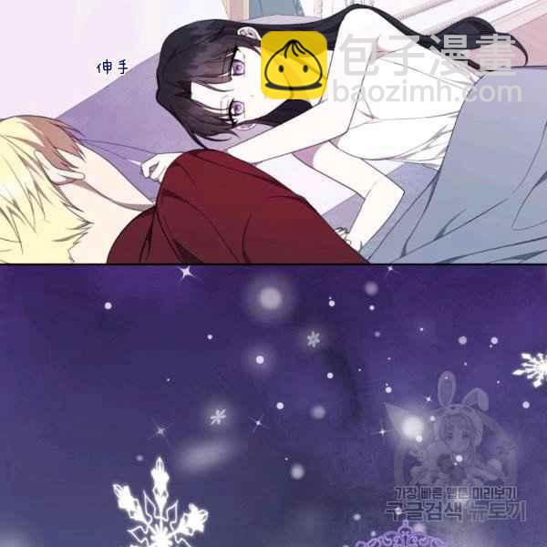 第37话71