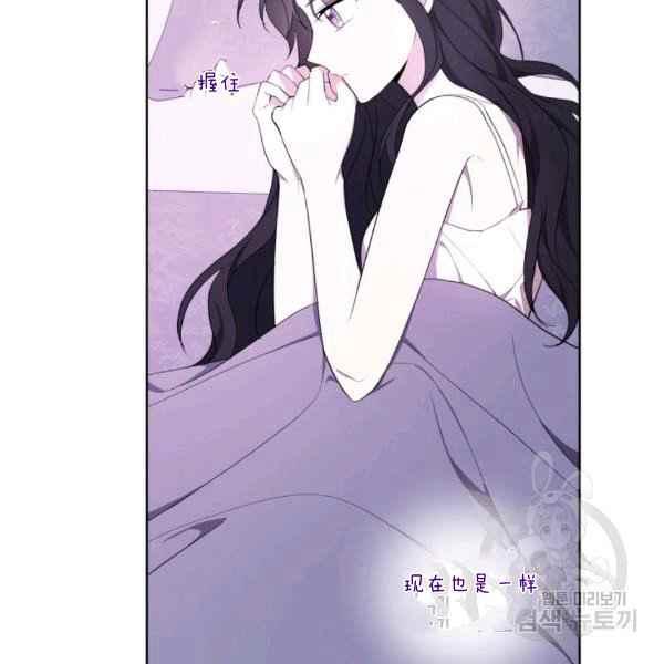 第37话78