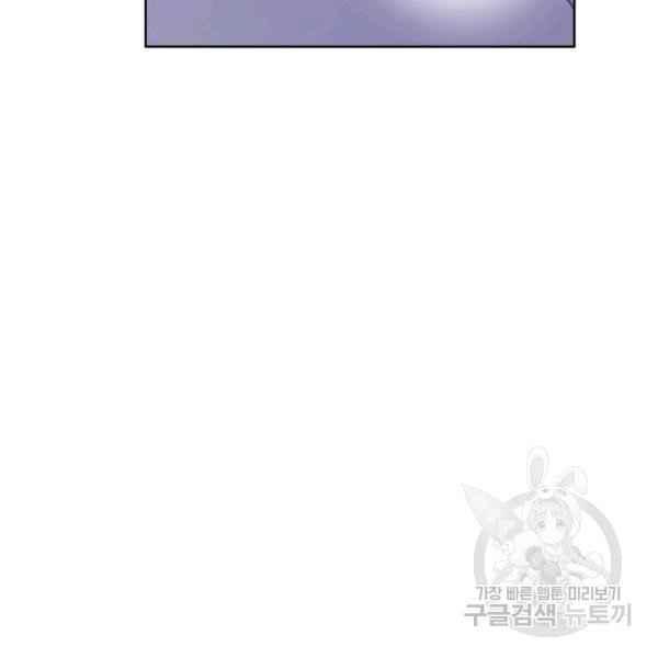第37话79