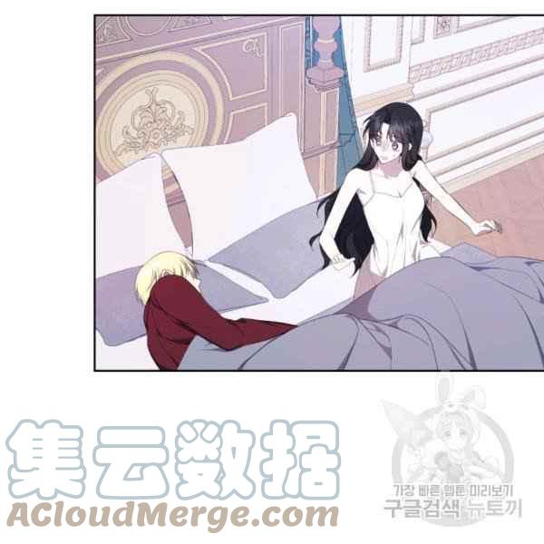 第37话88