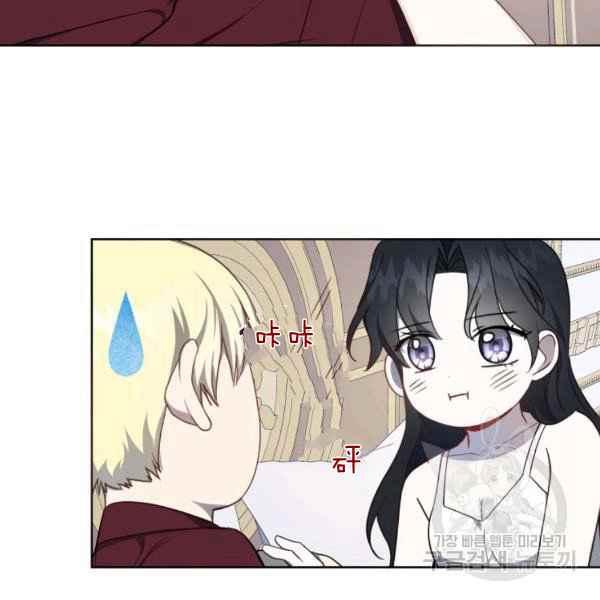 第37话94