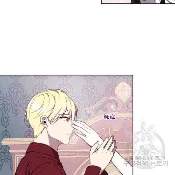 第37话98
