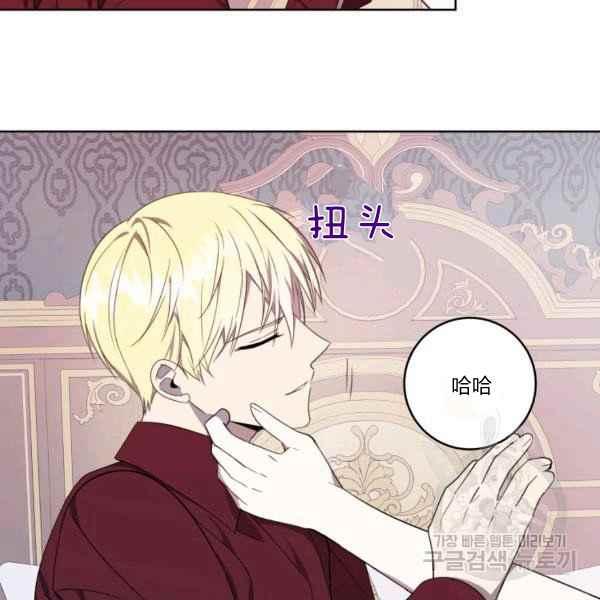 第37话99