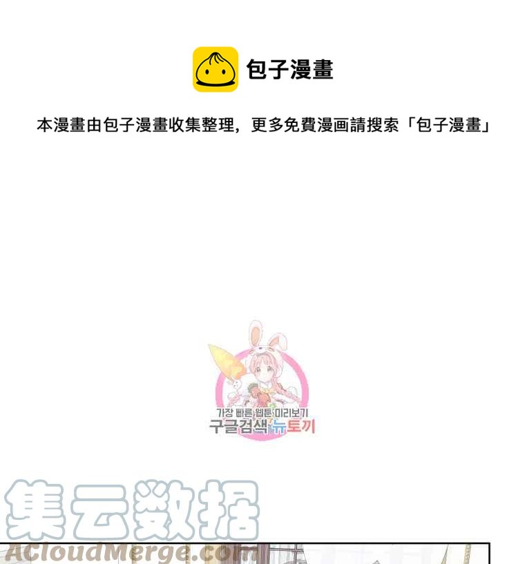 第41话0