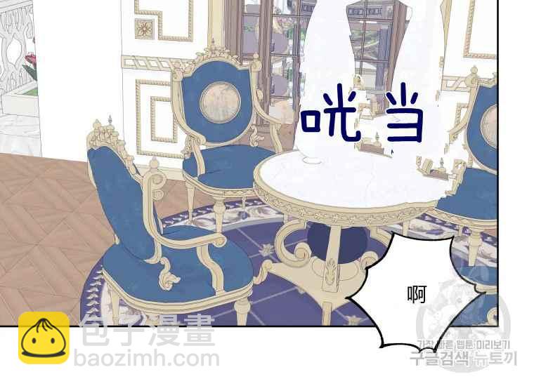 第41话1