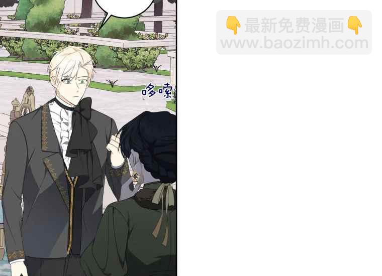 第41话10