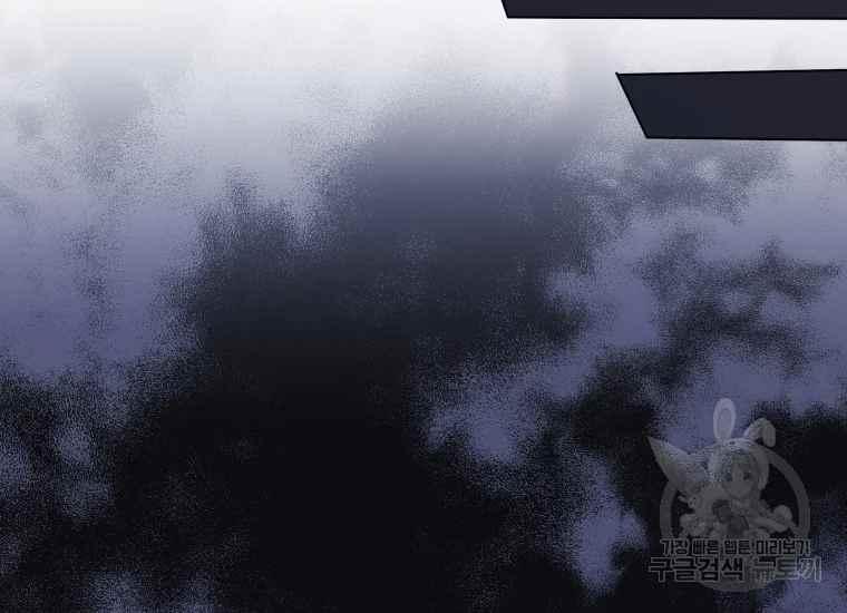 第41话101