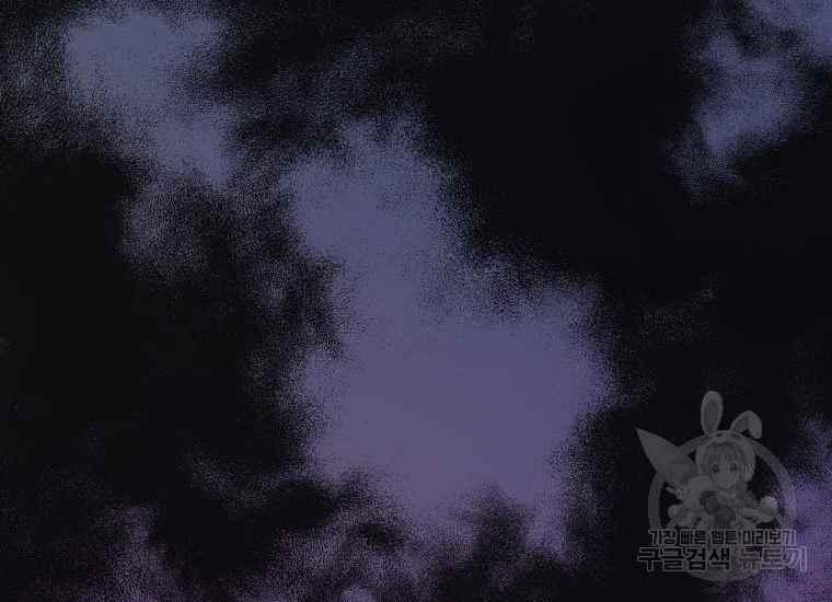 第41话106
