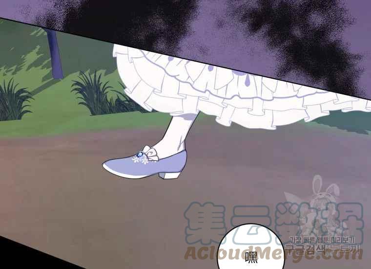 第41话108