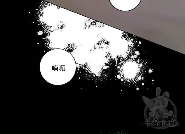 第41话109