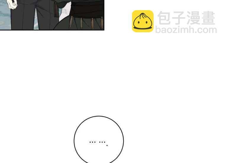 第41话11