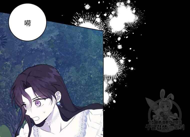 第41话110