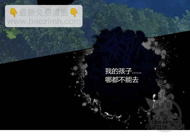第41话113