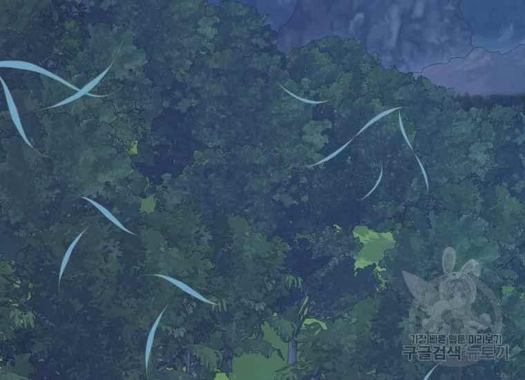 第41话115