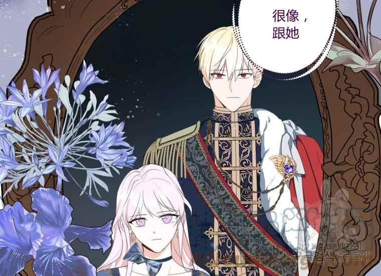 第41话120