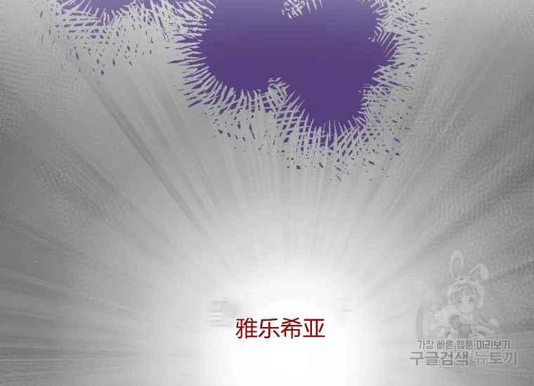 第41话122