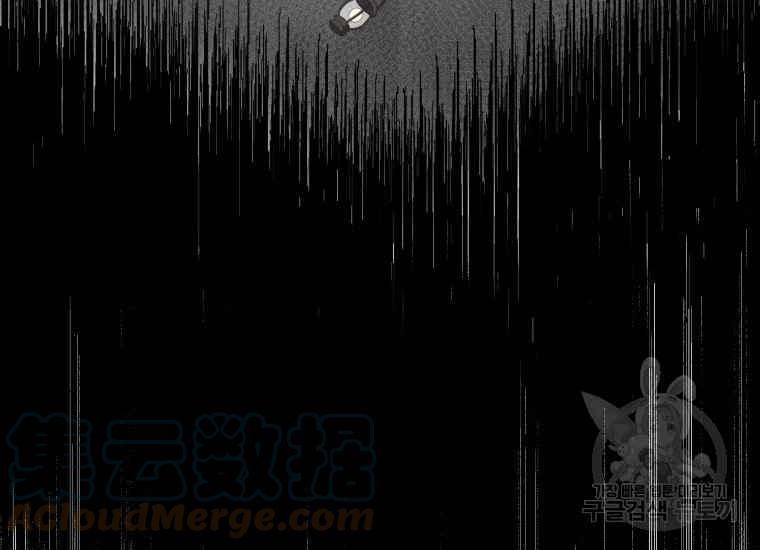 第41话124
