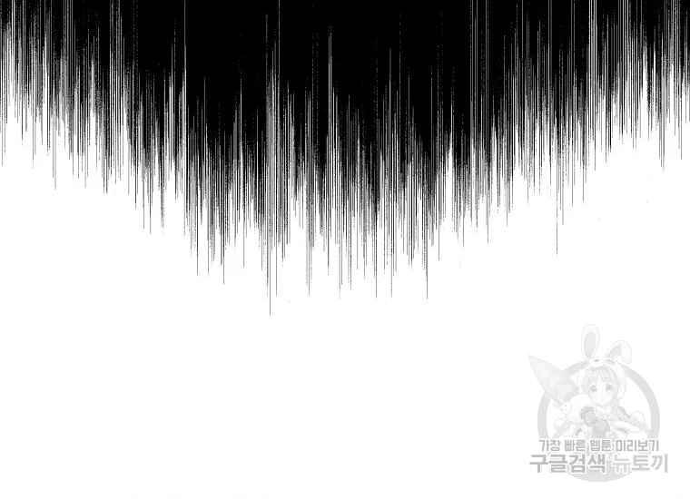 第41话125