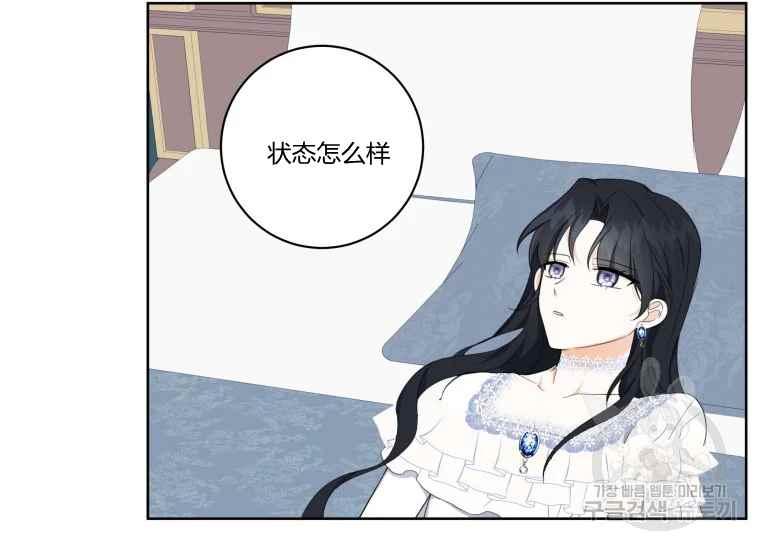 第41话126