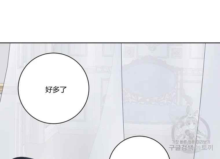第41话127