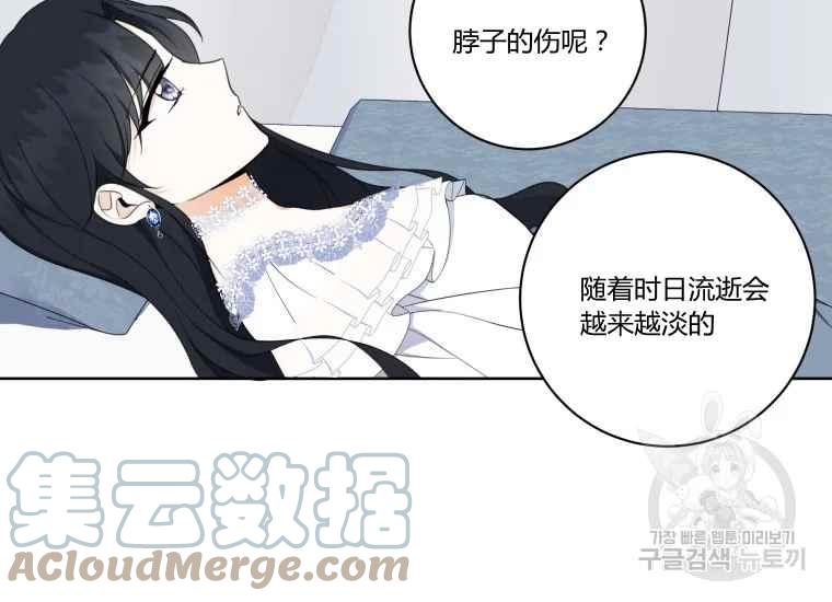 第41话128