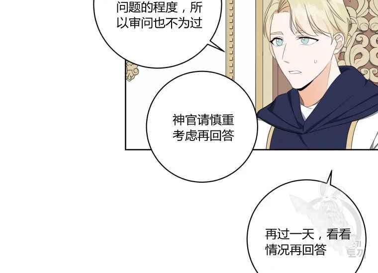 第41话130