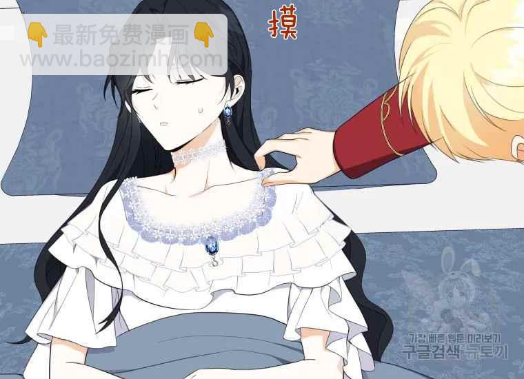 第41话137