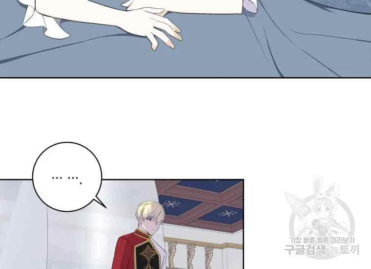 第41话138