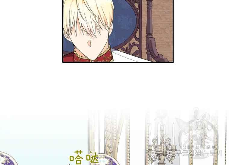 第41话142