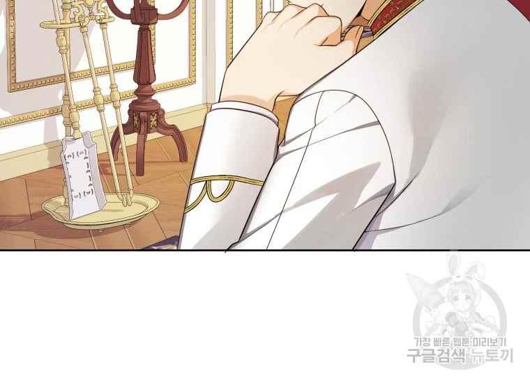第41话146