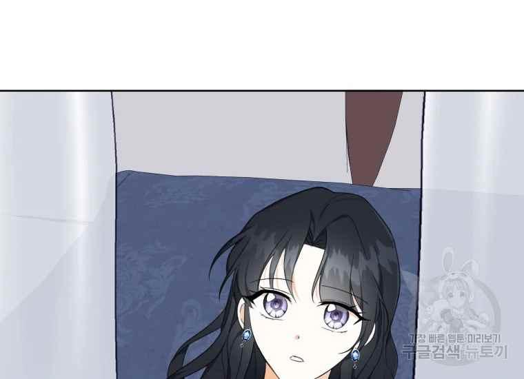 第41话147