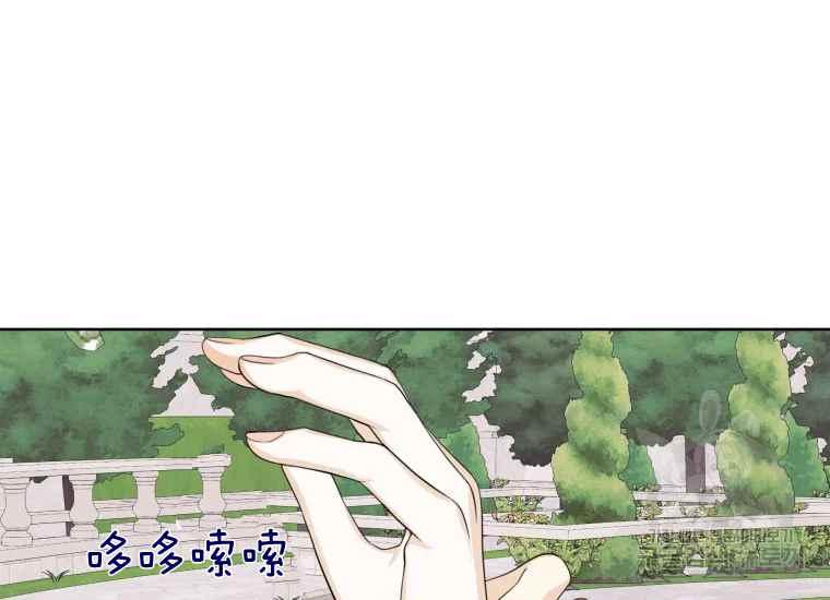 第41话2