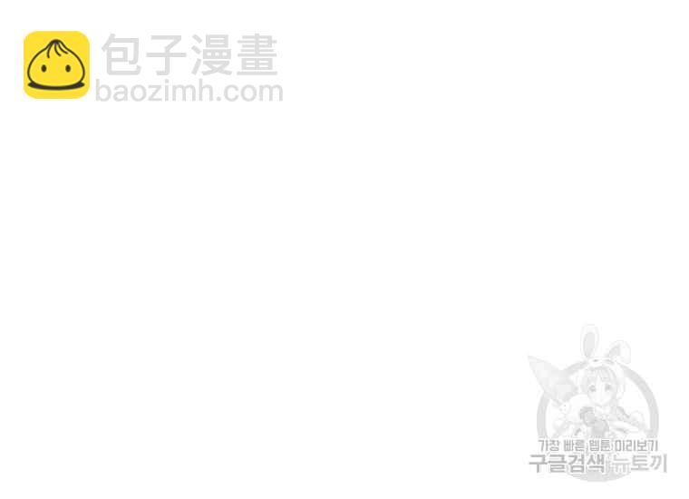 第41话23