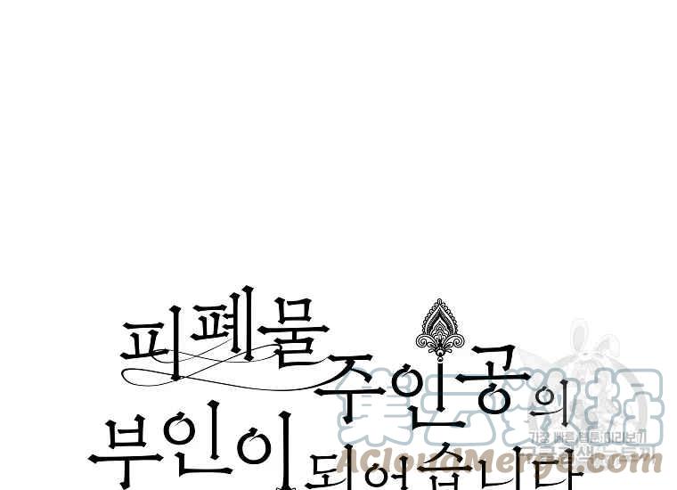 第41话24