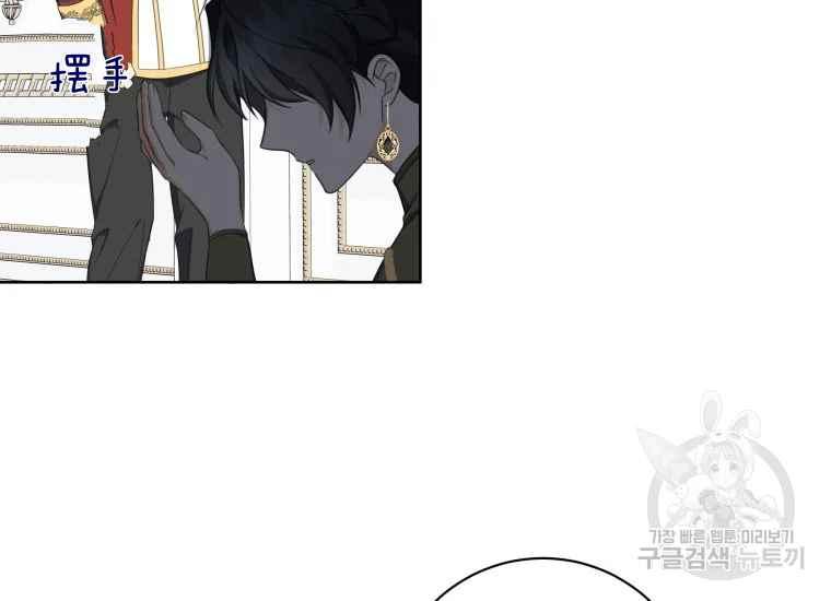 第41话31