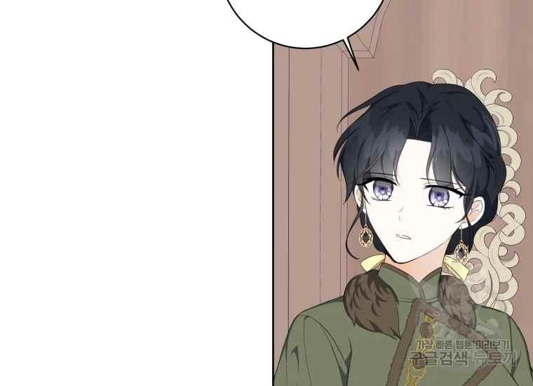 第41话35