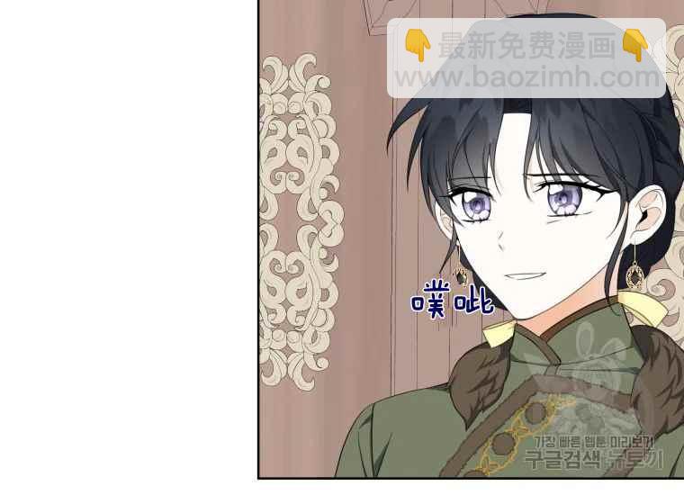 第41话39