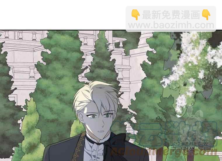 第41话4